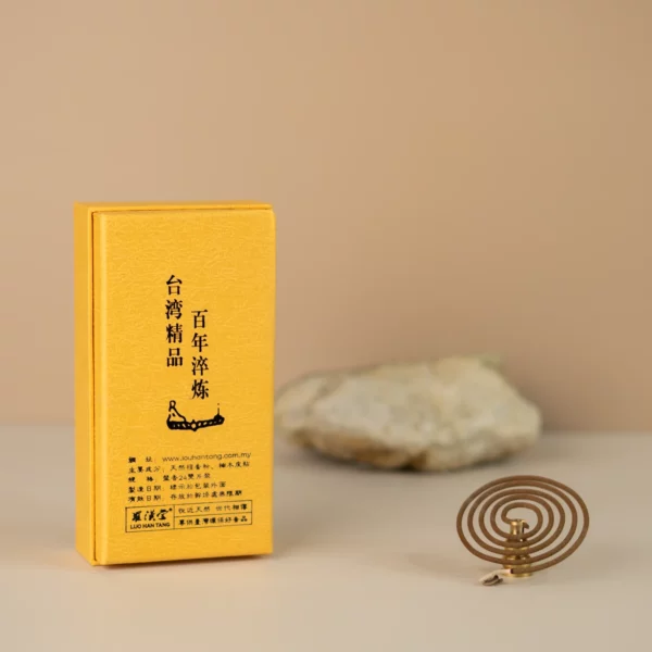 Coil Incense_India Pure Aged Sandalwood 02
