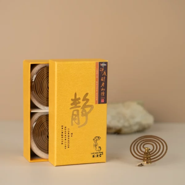 Coil Incense_India Pure Aged Sandalwood 03