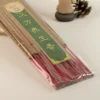 Hourly Joss Stick_Chinese Herbal Health Incense - Offering Incense (Medicinal Incense Series) 02