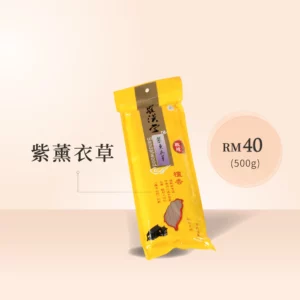 Sandalwood and Lavender Joss Stick ( Floral Series )