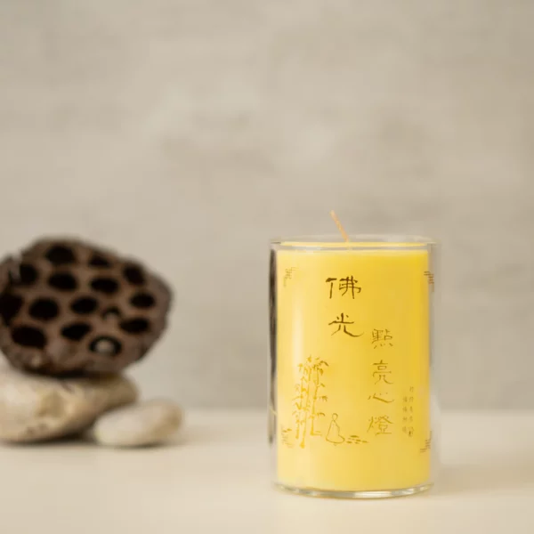 3 Days Butter Lamp（With Glass）