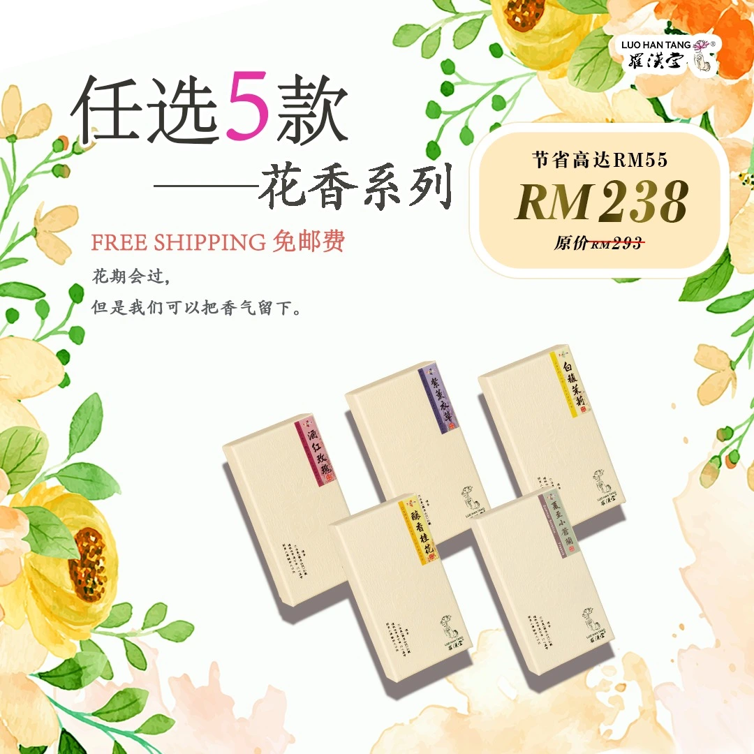 WhatsApp Image 2026-03-12 at 14.01.00