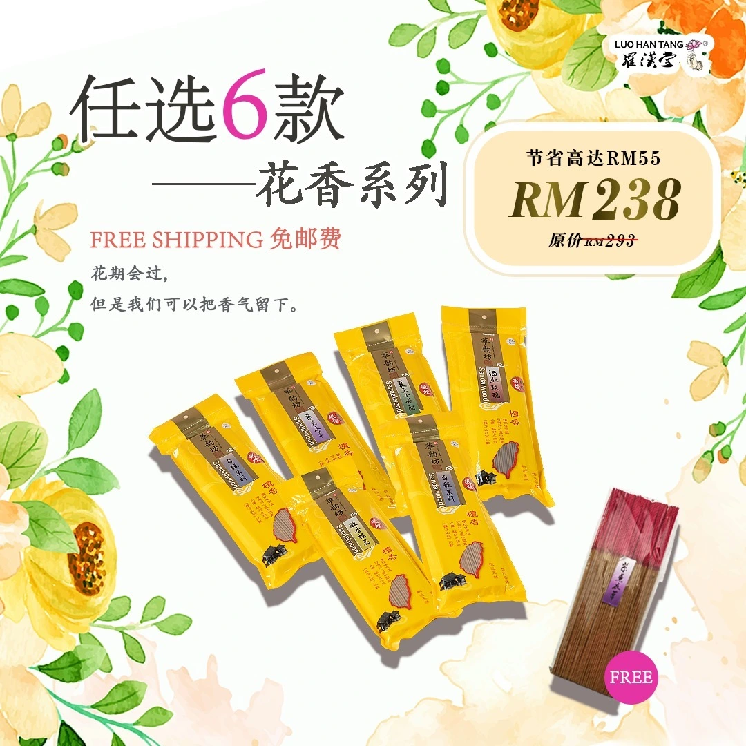 WhatsApp Image 2026-03-15 at 13.31.00