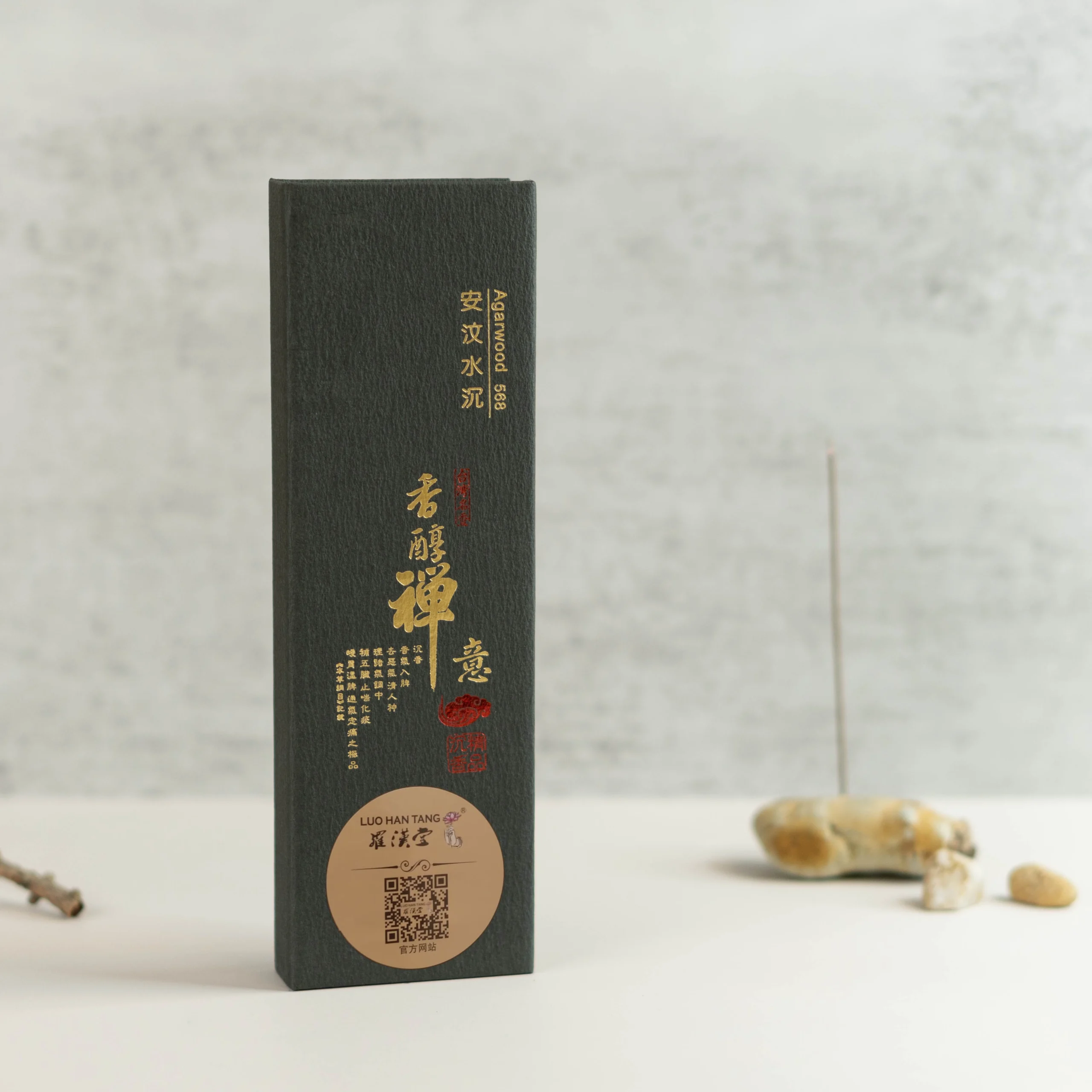 joss stick
