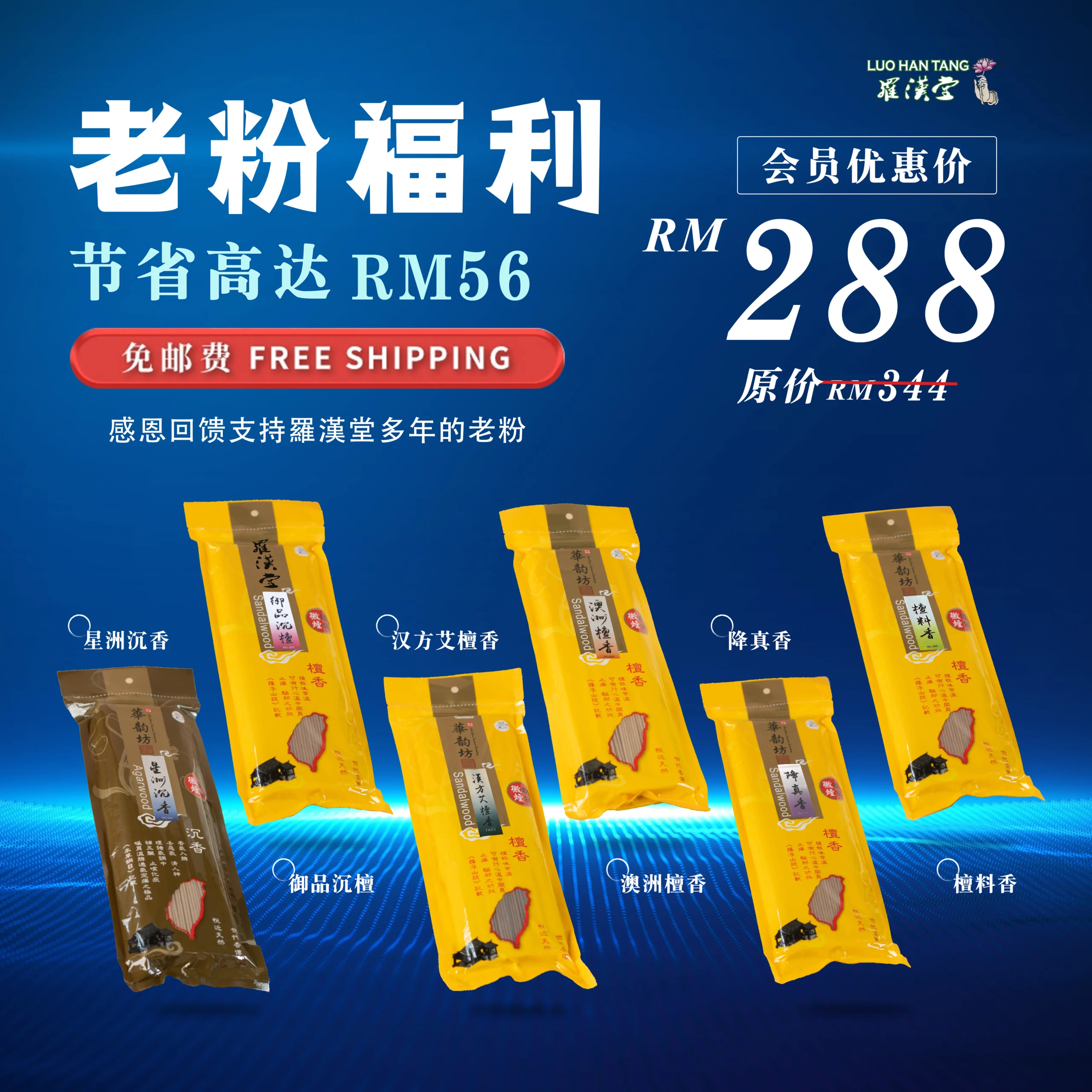 老粉福利-_1_
