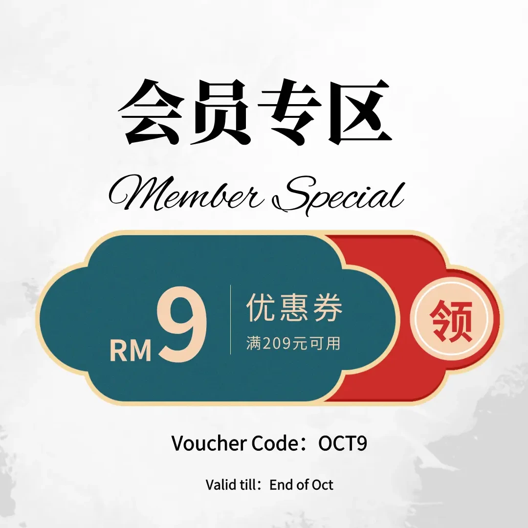 Member Special OCT 2025